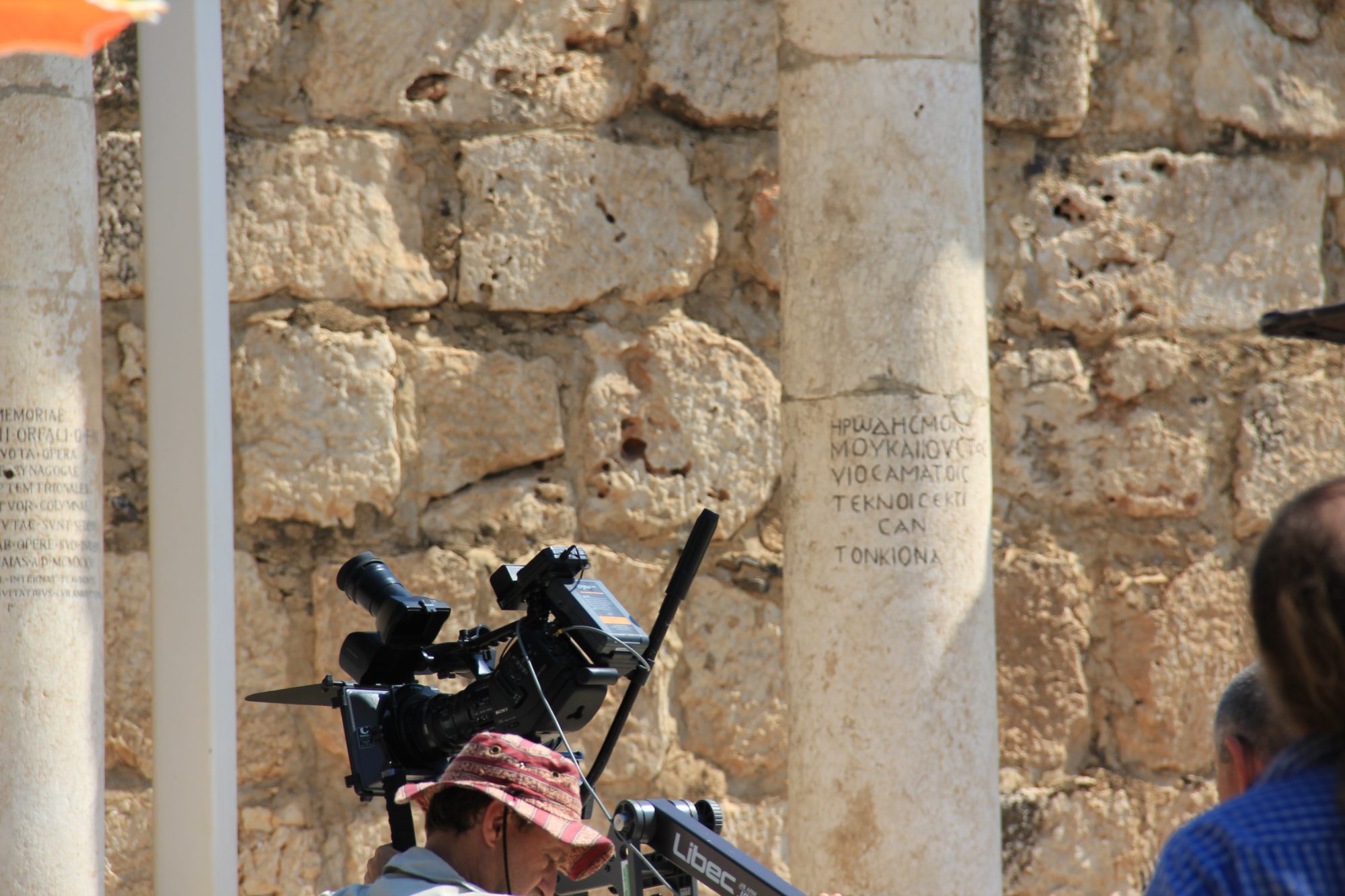 Capharnaum 23